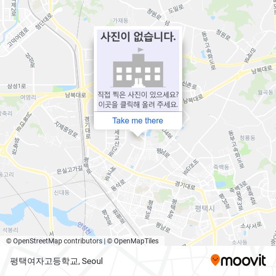 평택여자고등학교 map