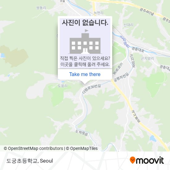 도궁초등학교 map