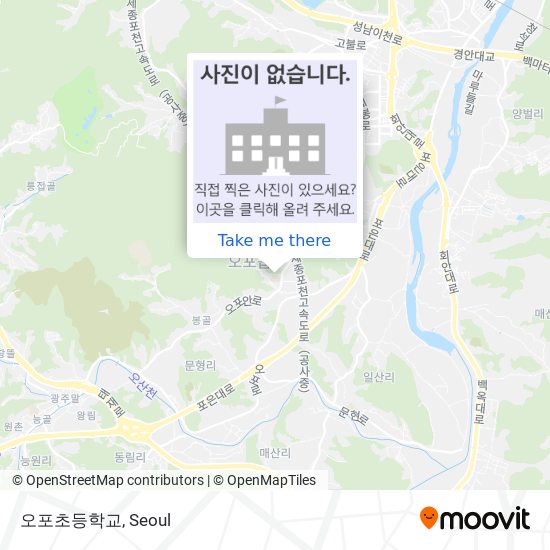 오포초등학교 map