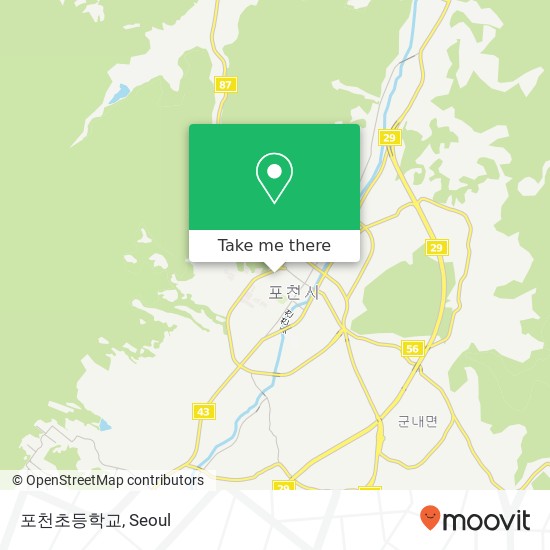 포천초등학교 map