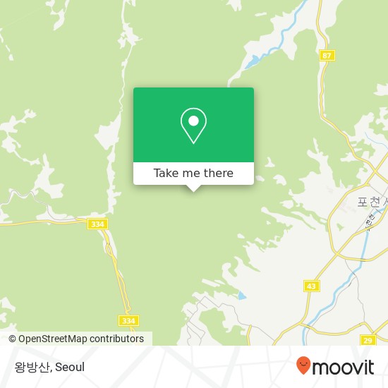 왕방산 map