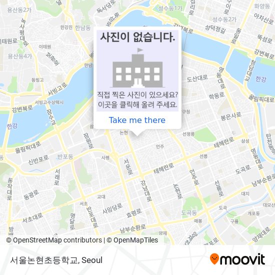 서울논현초등학교 map