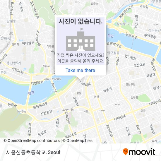 서울신동초등학교 map