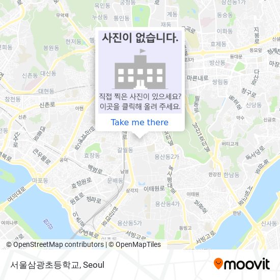 서울삼광초등학교 map