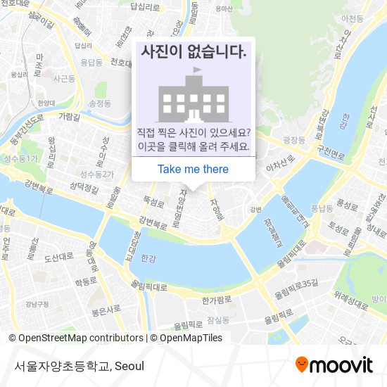 서울자양초등학교 map