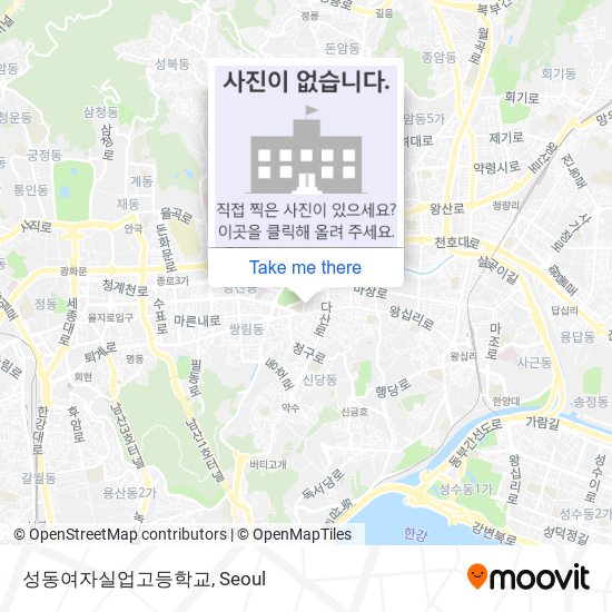 성동여자실업고등학교 map