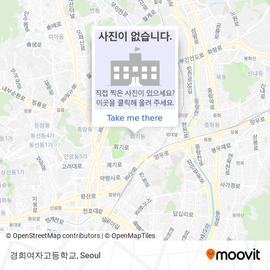 경희여자고등학교 map