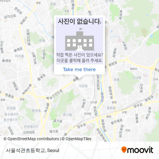 서울석관초등학교 map