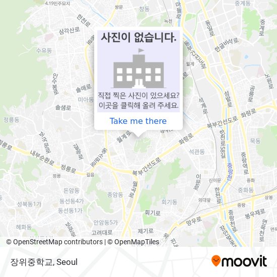 장위중학교 map