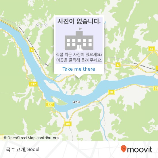 국수고개 map