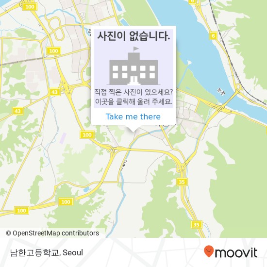 남한고등학교 map