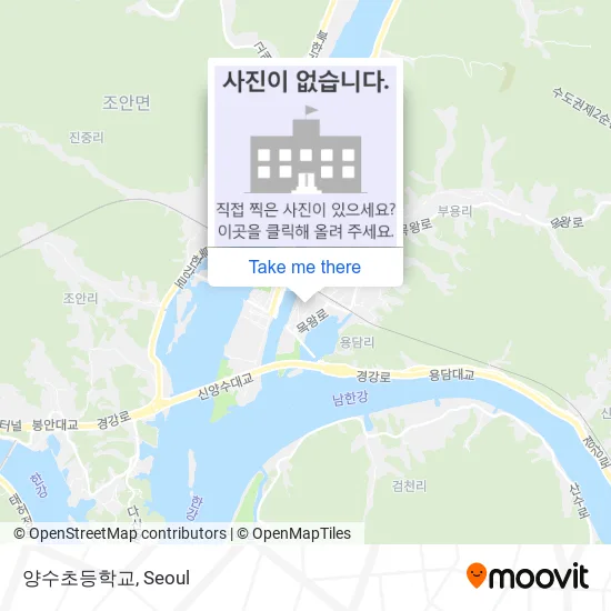양수초등학교 map