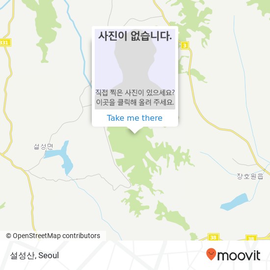 설성산 map