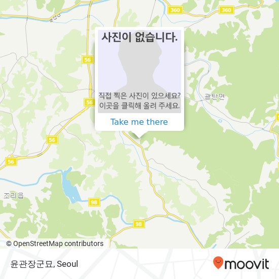 윤관장군묘 map