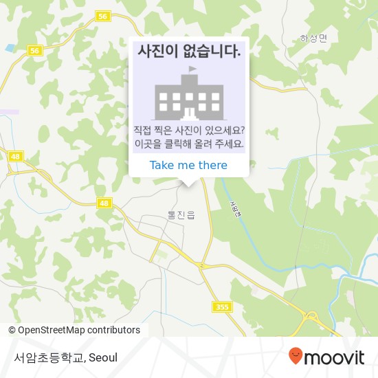 서암초등학교 map