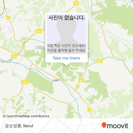 공순영릉 map