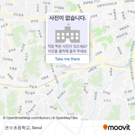 온수초등학교 map