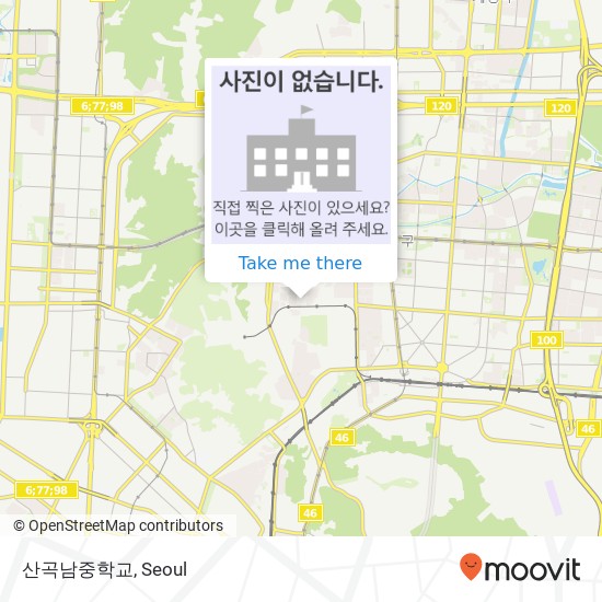 산곡남중학교 map