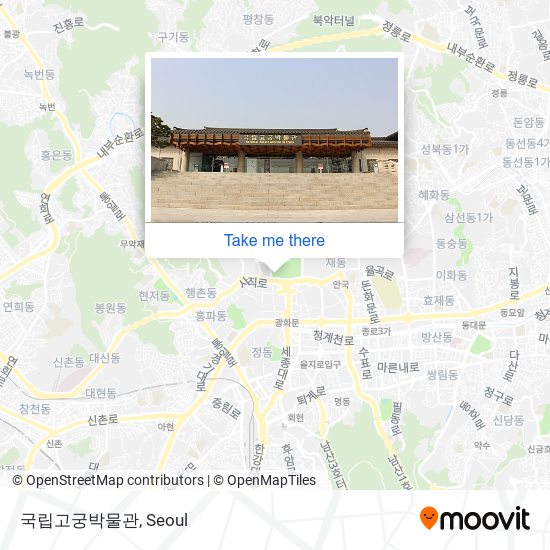 How To Get To 국립고궁박물관 In 종로구, 서울시 By Bus Or Subway?