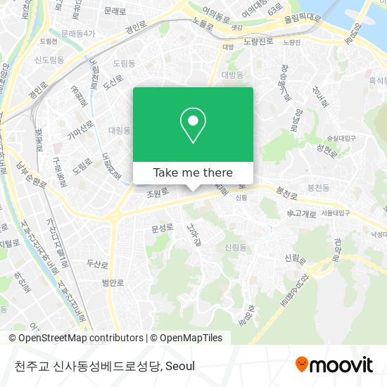 천주교 신사동성베드로성당 map