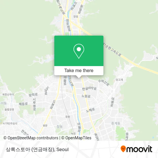 상록스토아 (연금매장) map
