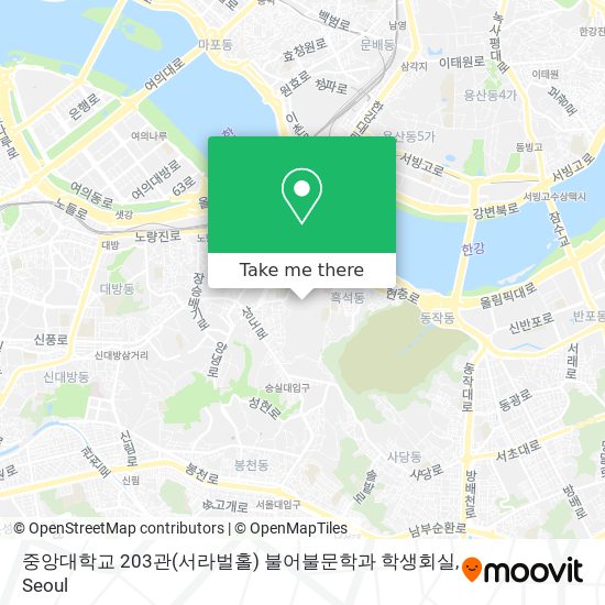 중앙대학교 203관(서라벌홀) 불어불문학과 학생회실 map