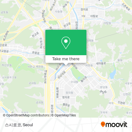 스시료코
