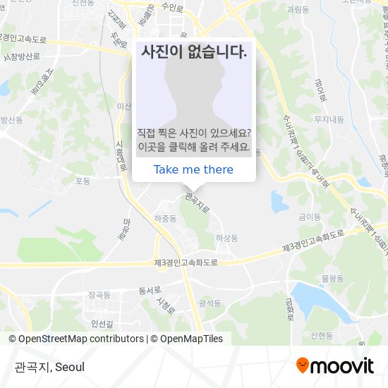 관곡지 map