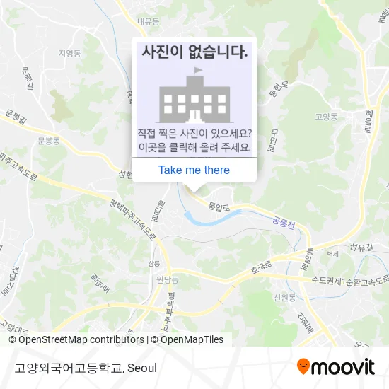 고양외국어고등학교 map