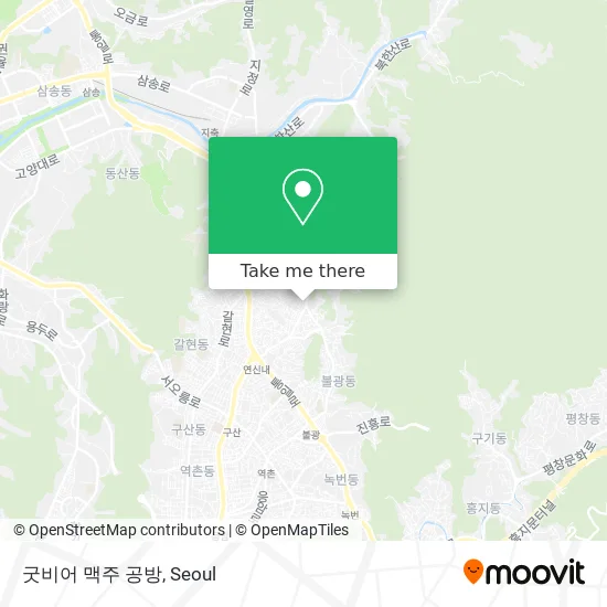 굿비어 맥주 공방 map