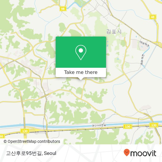 고산후로95번길 map