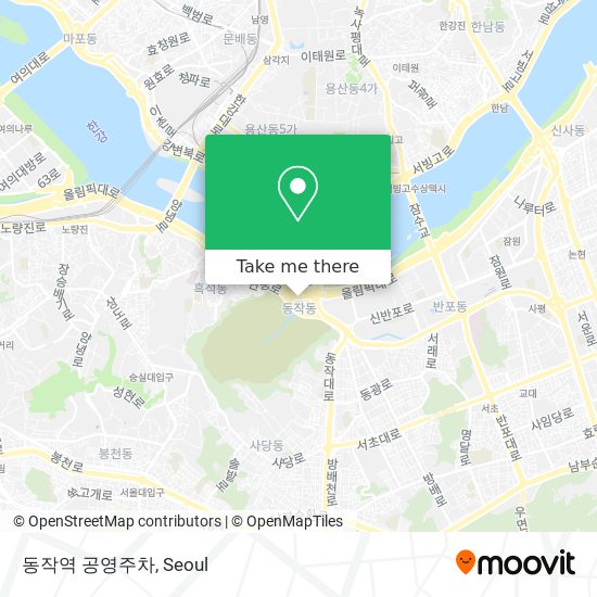 동작역 공영주차 map