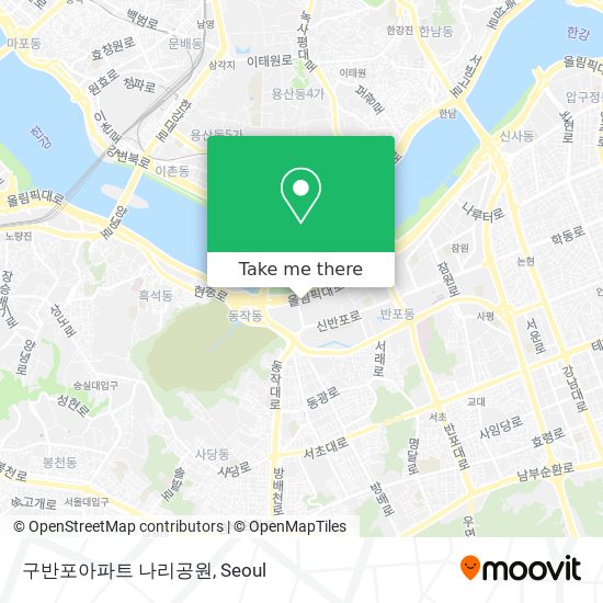 구반포아파트 나리공원 map