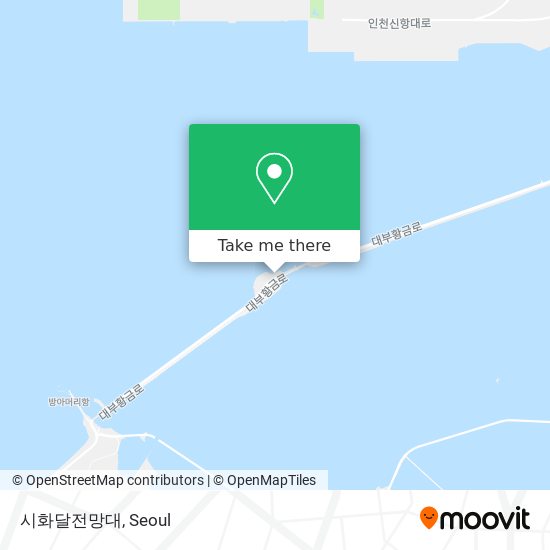 시화달전망대 map