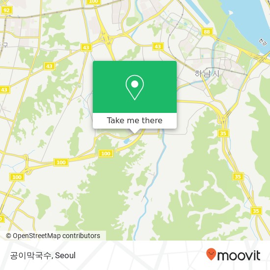 공이막국수 map