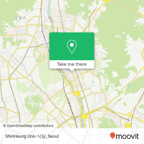ShinHeung Univ 식당 map