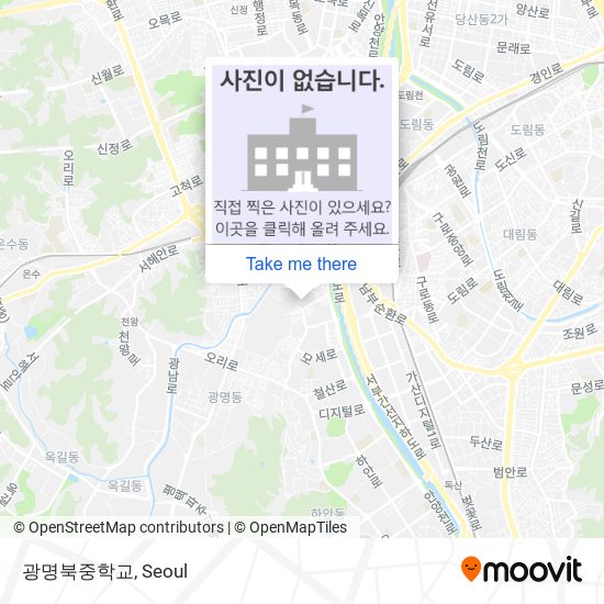 광명북중학교 map