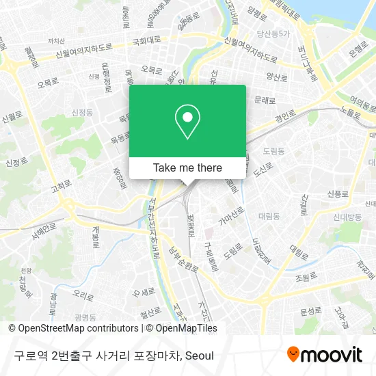 구로역 2번출구 사거리 포장마차 map