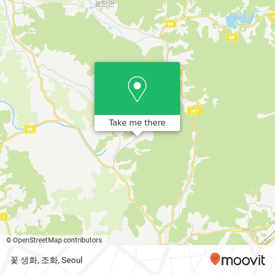 꽃 생화, 조화 map
