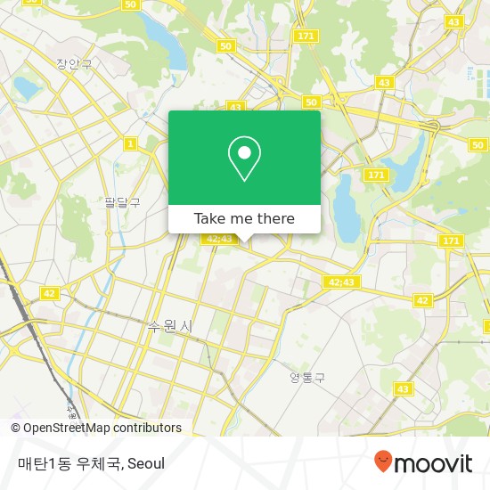 매탄1동 우체국 map