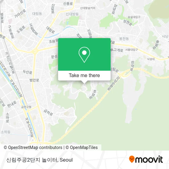 신림주공2단지 놀이터 map