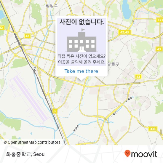 화홍중학교 map