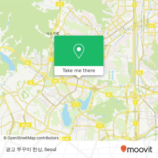 광교 쭈꾸미 한상 map