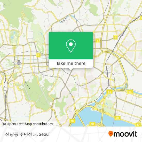 신당동 주민센터 map