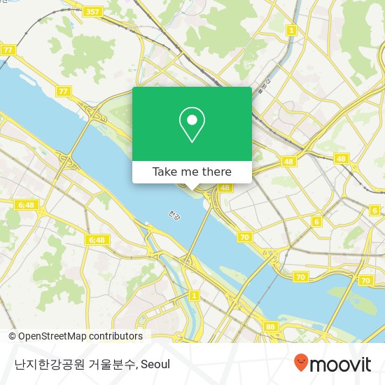 난지한강공원 거울분수 map