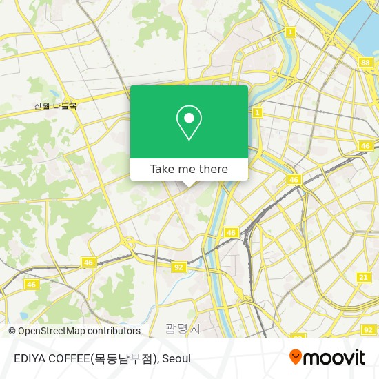 How to get to EDIYA COFFEE(목동남부점) in 구로구, 서울시 by Bus or Subway