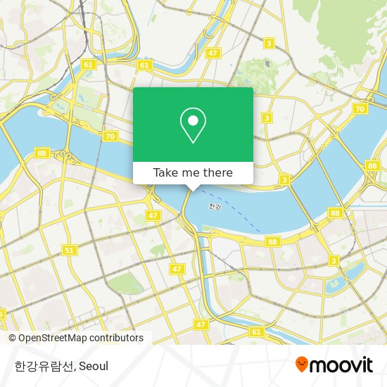 한강유람선 map