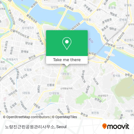 노량진근린공원관리사무소 map