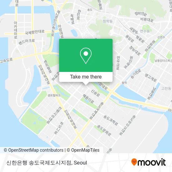 신한은행 송도국제도시지점 map