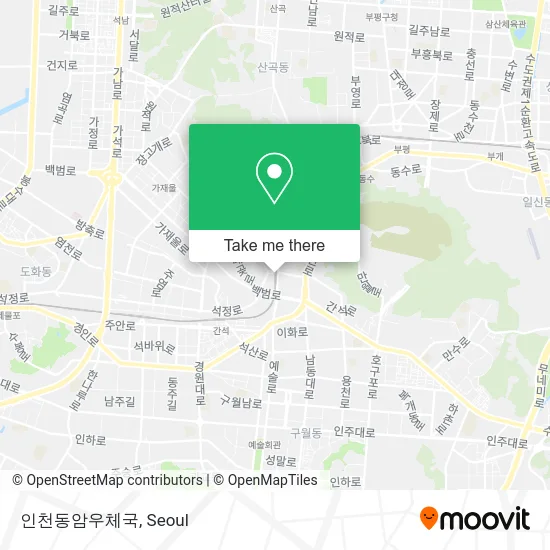 인천동암우체국 map